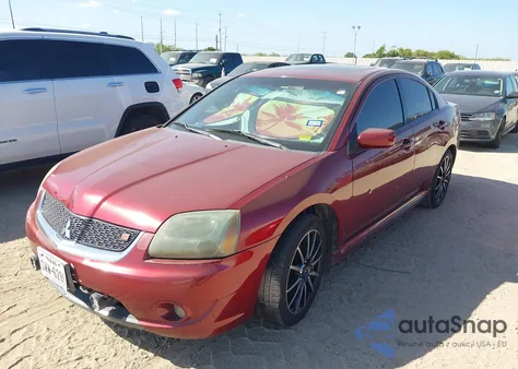 2007 Mitsubishi Galant Ralliart из США, поврежденный, VIN 4A3AB76T27E066052